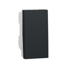Switch, New Unica, mechanism, 1-pole 2-way, 16AX, 1 module, screw terminals, untreated, IP4X