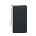 Switch, New Unica, 1-pole 1-way, 10AX, 1 module, screwless terminals, untreated, IP4X