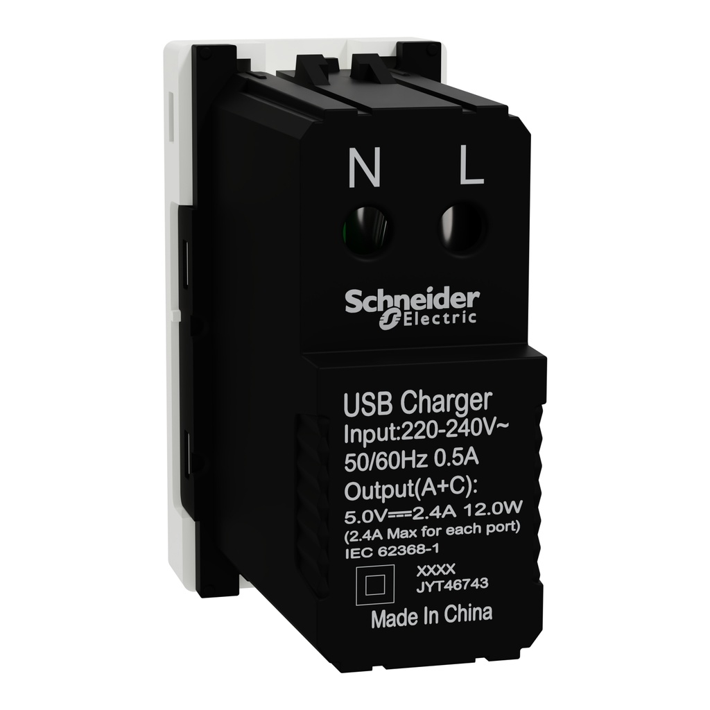 USB Charger, Miluz E, Type A+C Dual Port 2.4A 1 Module White