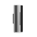 Liper C-Series LED Wall Light – 8W / 12W – 3000K – IP65