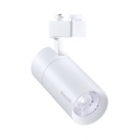 Philips Essential SmartBright Projector Gen 2 - 36°, CRI90