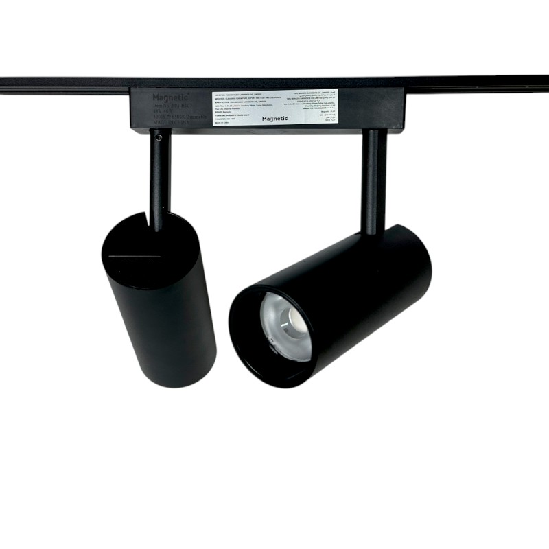 Ultra Slim Smart Magnetic Track Double  Spotlight
