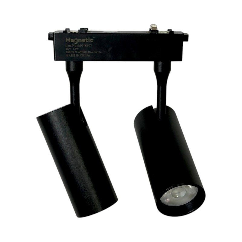 Ultra Slim Smart Magnetic Track Double  Spotlight