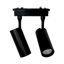 Ultra Slim Smart Magnetic Track Double  Spotlight