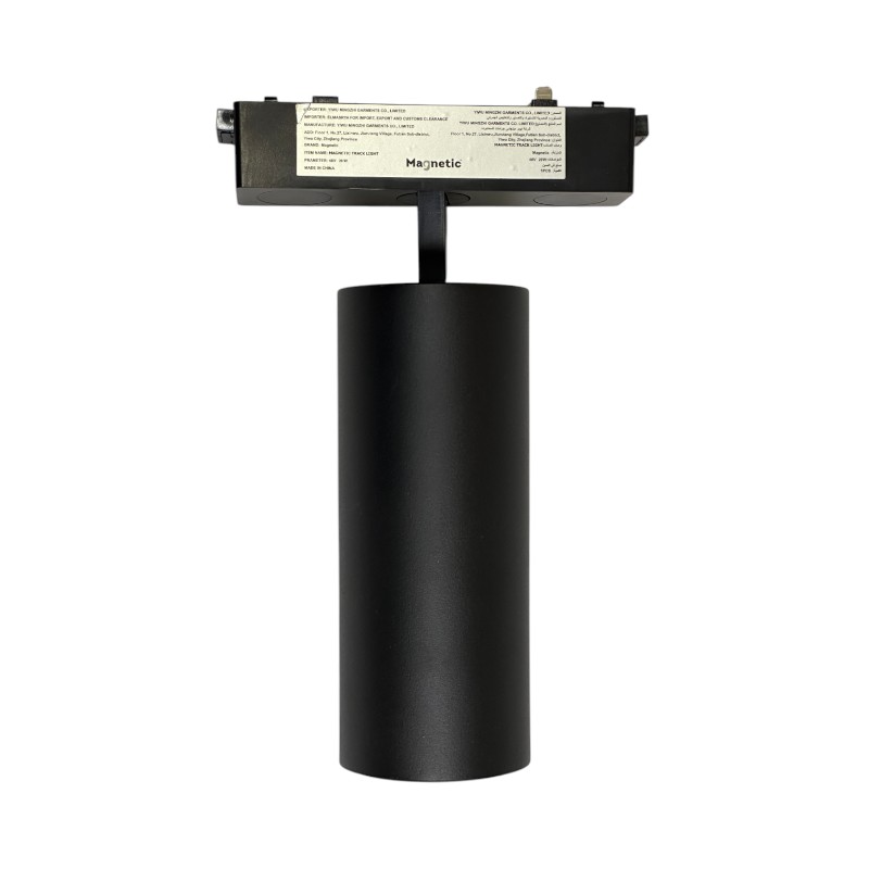 Ultra Slim Smart Magnetic Track Retractable Spotlight