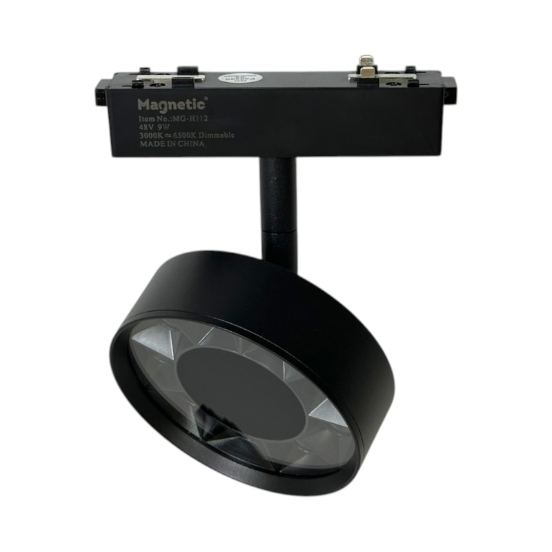 Ultra Slim Smart Magnetic Track Lens Spotlight 9W 95mm
