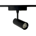 Ultra Slim Smart Magnetic Track Spotlight