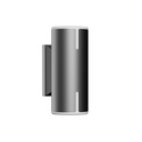 Liper C-Series LED Wall Light – 8W / 12W – 3000K – IP65