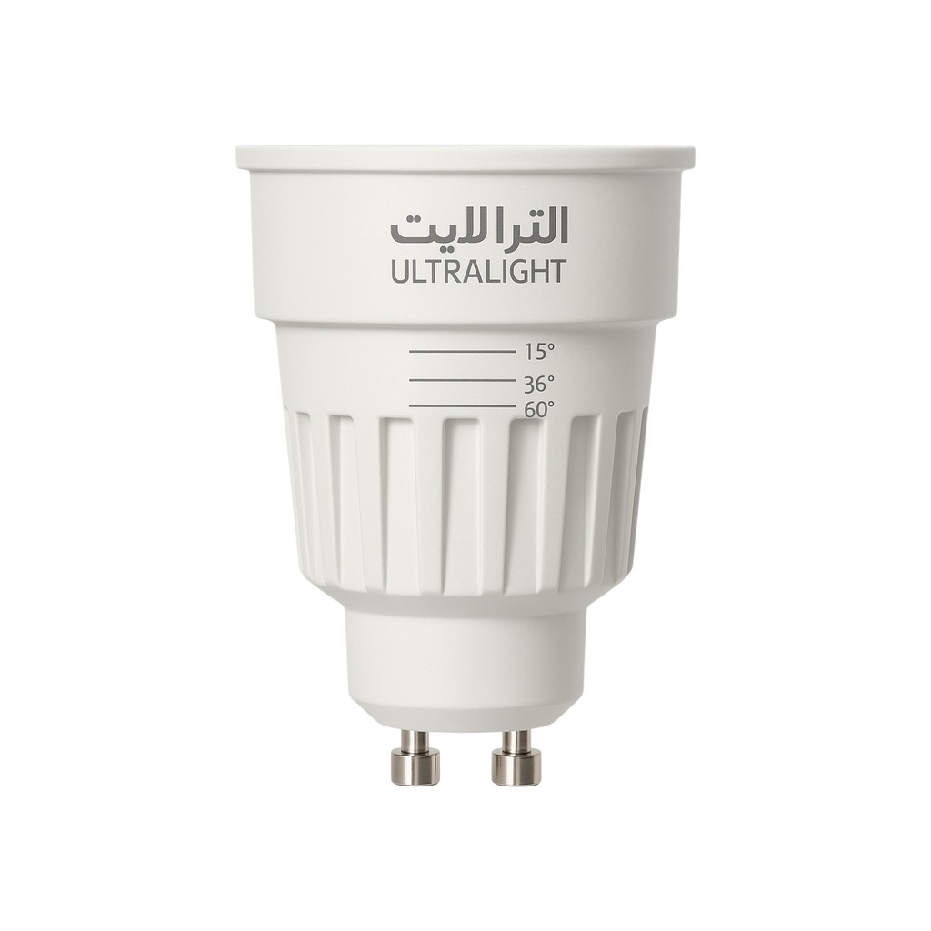 Ultralight GU10 Adjustable Beam Angle LED Spotlight - MR16 - GU10 – 7.5, 660 lm @15° , 3000K, 15°/36°/60°