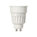 Ultralight GU10 Adjustable Beam Angle LED Spotlight - MR16 - GU10 – 7.5, 660 lm @15° , 3000K, 15°/36°/60°
