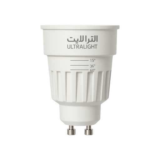 Ultralight GU10 Adjustable Beam Angle LED Spotlight - MR16 - GU10 – 7.5, 660 lm @15° , 3000K, 15°/36°/60°