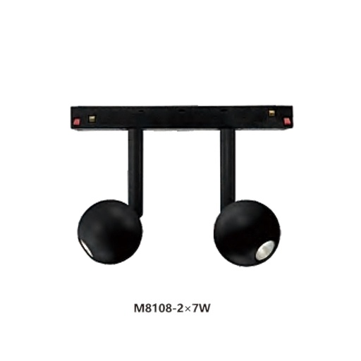 Magnetic spotlight ball track