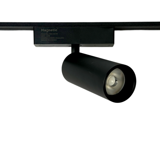 Ultra Slim Smart Magnetic Track Retractable Spotlight